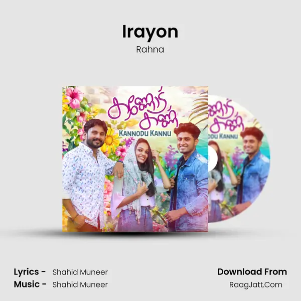 Irayon MP3 Song by Rahna Cover