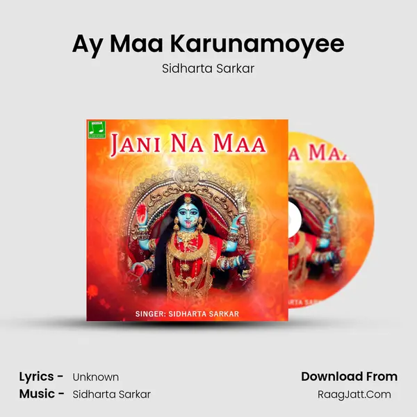 Ay Maa Karunamoyee MP3 Song by Sidharta Sarkar Cover