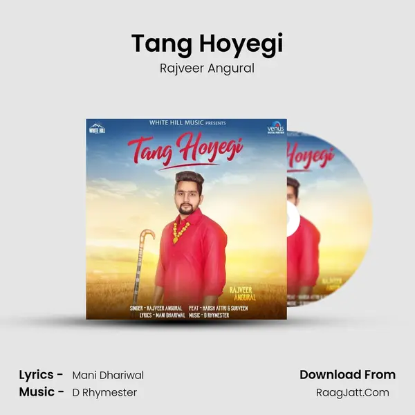 Tang Hoyegi mp3 song
