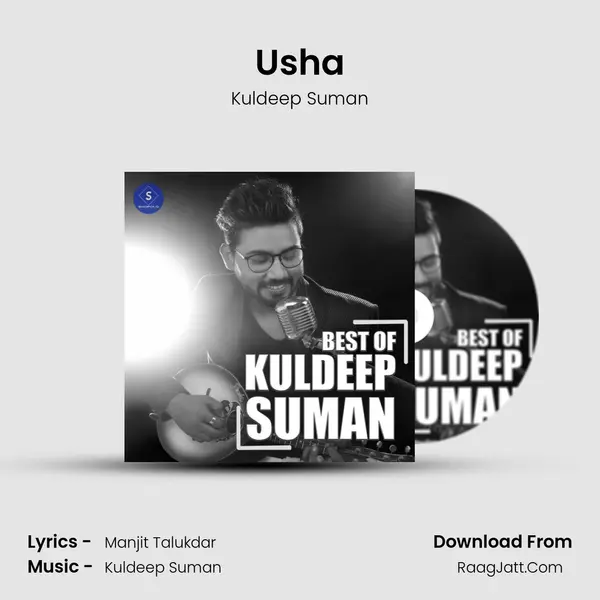 Usha MP3 Song by Kuldeep Suman Cover