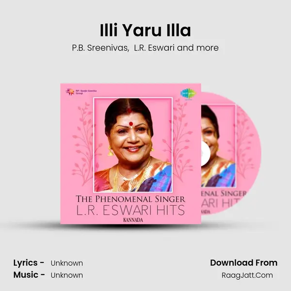 Illi Yaru Illa Cover