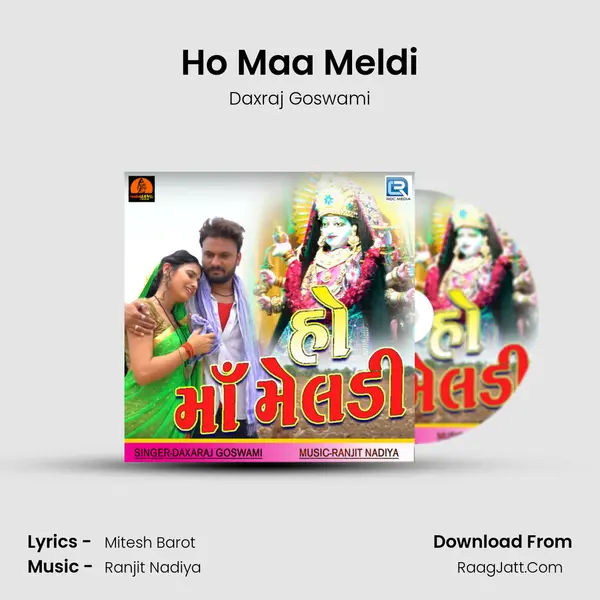 Ho Maa Meldi MP3 Song by Daxraj Goswami Cover