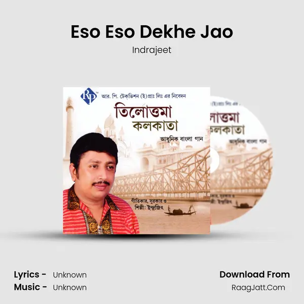 Eso Eso Dekhe Jao MP3 Song by Indrajeet Cover