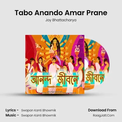 Tabo Anando Amar Prane mp3 song