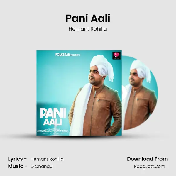 Pani Aali MP3 Song by Hemant Rohilla Cover