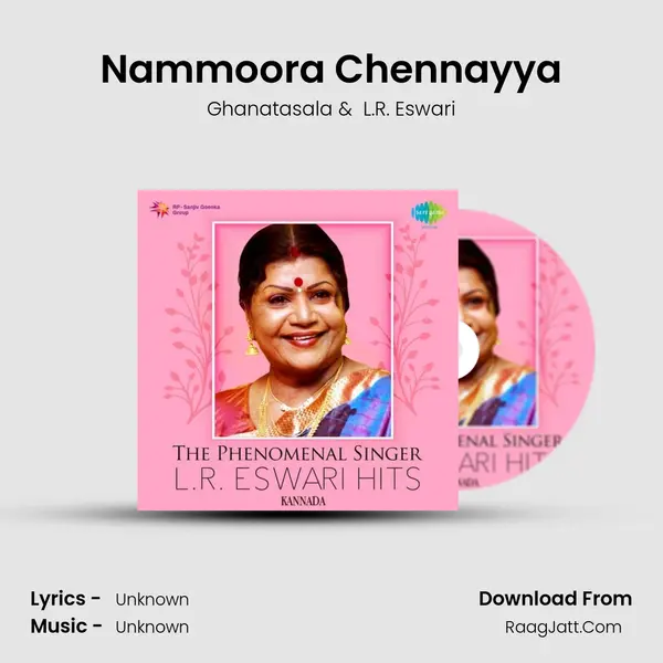 Nammoora Chennayya Cover