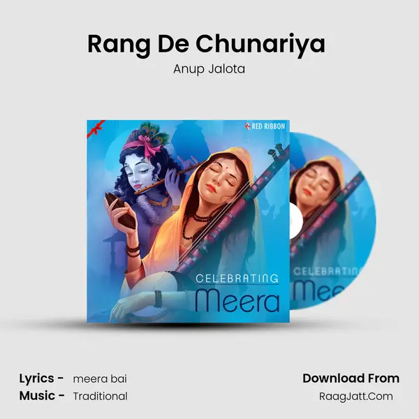 Rang De Chunariya (Live) Cover