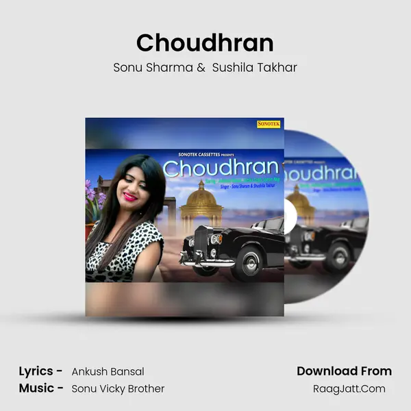 Choudhran MP3 Song by Sonu Sharma Cover