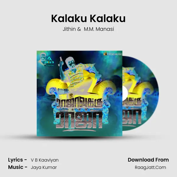 Kalaku Kalaku mp3 song