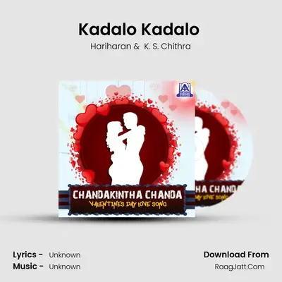 Kadalo Kadalo (From "A.K.47") Cover