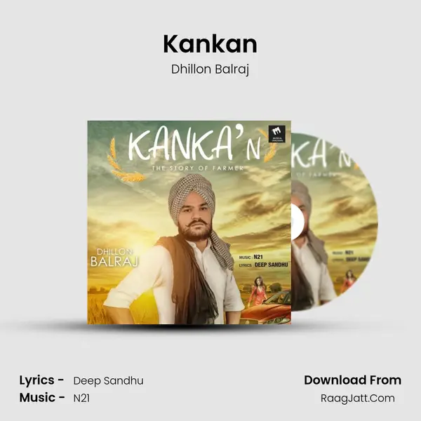 Kankan mp3 song