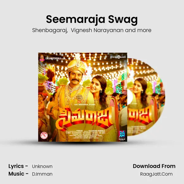Seemaraja Swag mp3 song