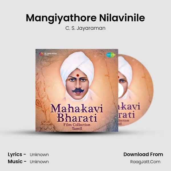 Mangiyathore Nilavinile Cover