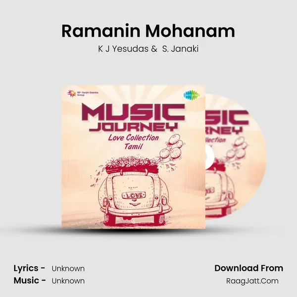Ramanin Mohanam Cover