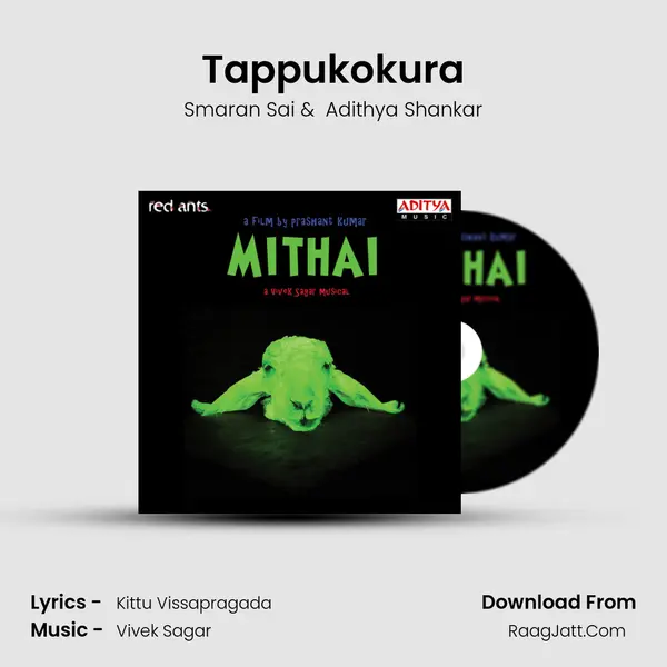 Tappukokura mp3 song