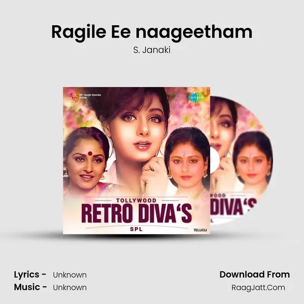 Ragile Ee naageetham Cover