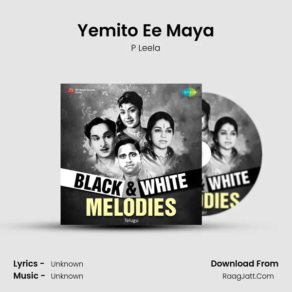 Yemito Ee Maya Cover