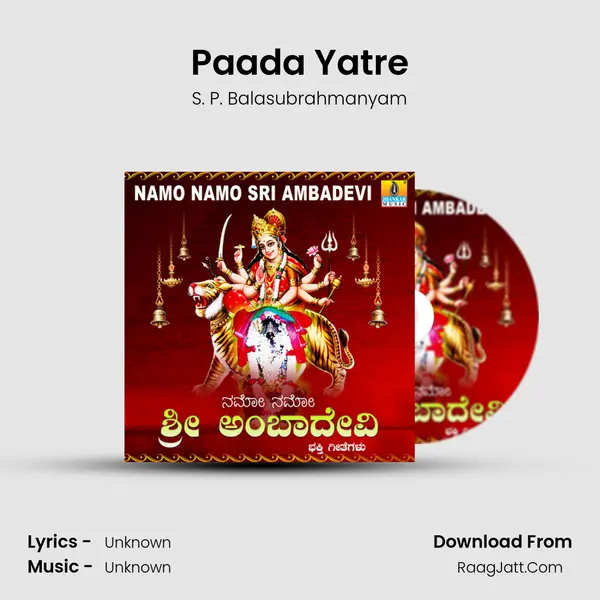 Paada Yatre MP3 Song by S. P. Balasubrahmanyam Cover
