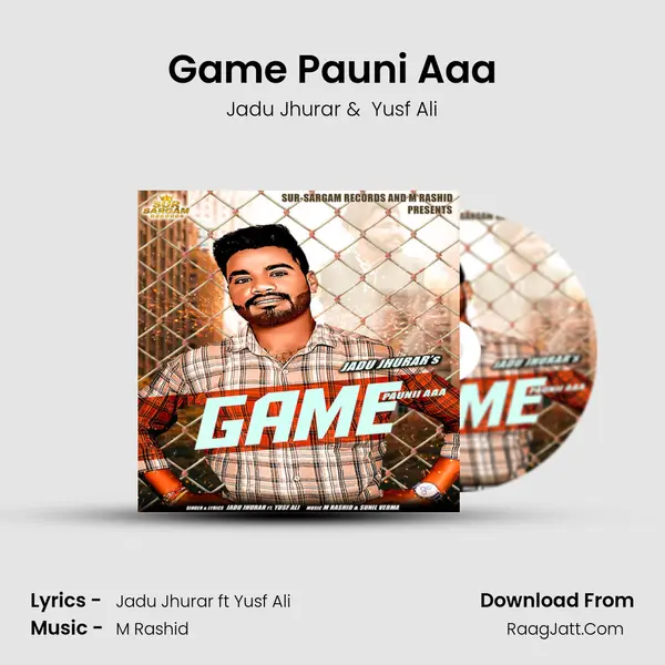 Game Pauni Aaa - Jadu Jhurar