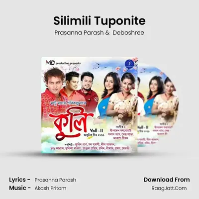 Silimili Tuponite MP3 Song by Prasanna Parash Cover