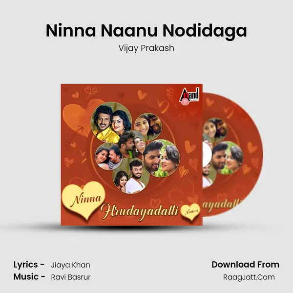 Ninna Naanu Nodidaga Cover