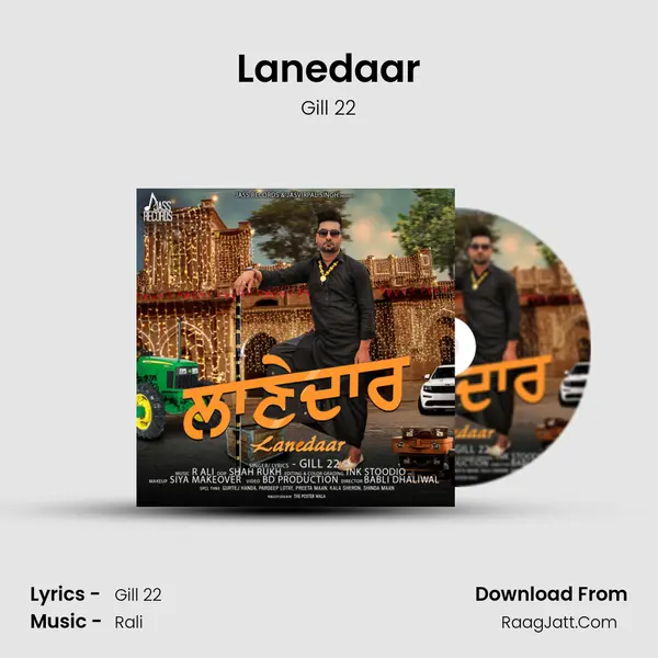 Lanedaar mp3 song
