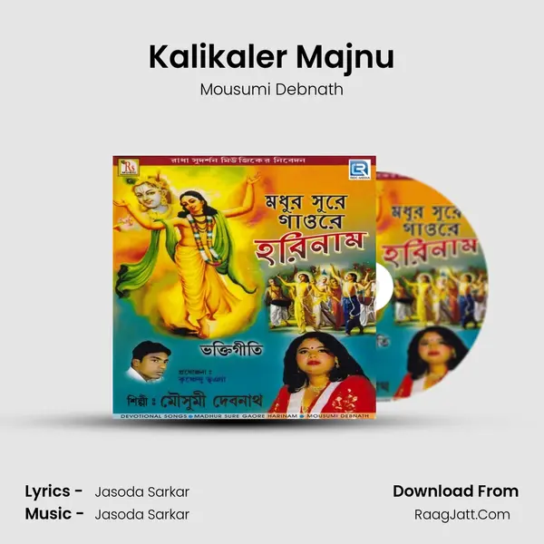 Kalikaler Majnu Cover