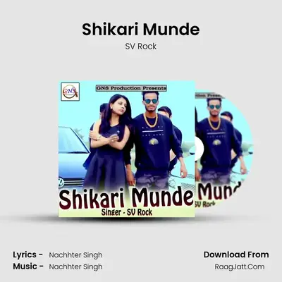 Shikari Munde MP3 Song by SV Rock Cover