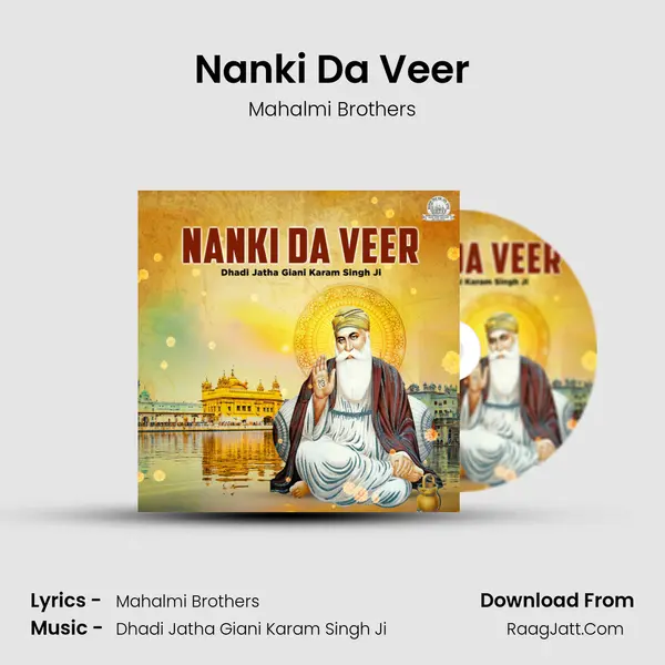 Nanki Da Veer - Mahalmi Brothers