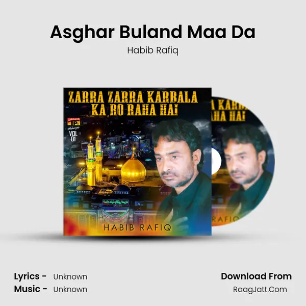 Asghar Buland Maa Da mp3 song