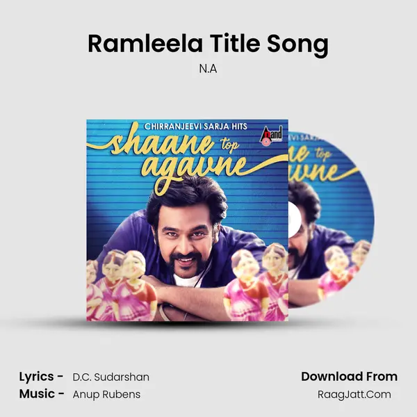 Ramleela Title Song Cover