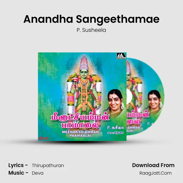 Anandha Sangeethamae MP3 Song by P. Susheela Cover