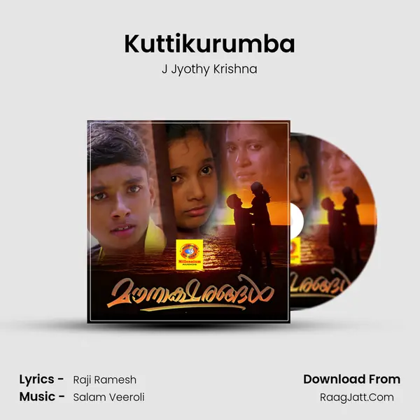 Kuttikurumba mp3 song
