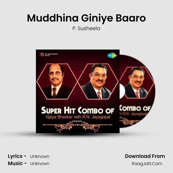 Muddhina Giniye Baaro Cover
