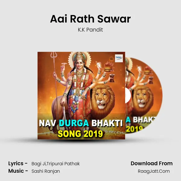 Aai Rath Sawar MP3 Song by K.K Pandit Cover