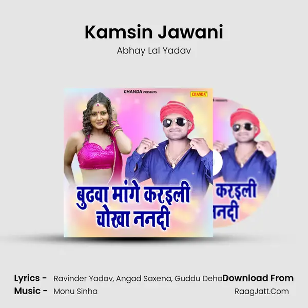 Kamsin Jawani mp3 song