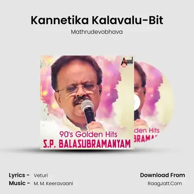 Kannetika Kalavalu-Bit mp3 song