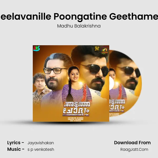Neelavanille Poongatine Geethamey MP3 Song by Madhu Balakrishna Cover