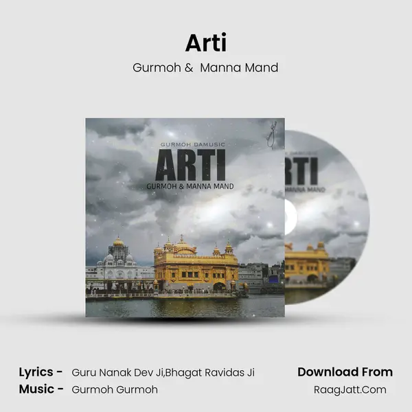 Arti MP3 Song by Gurmoh Cover