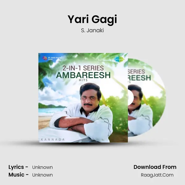 Yari Gagi Cover