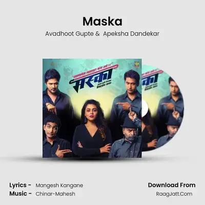 Maska MP3 Song by Avadhoot Gupte Cover