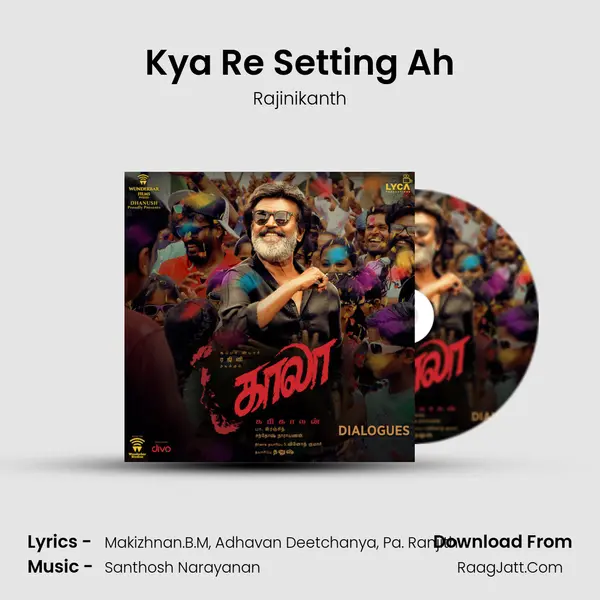 Kya Re Setting Ah MP3 Song by Rajinikanth Cover