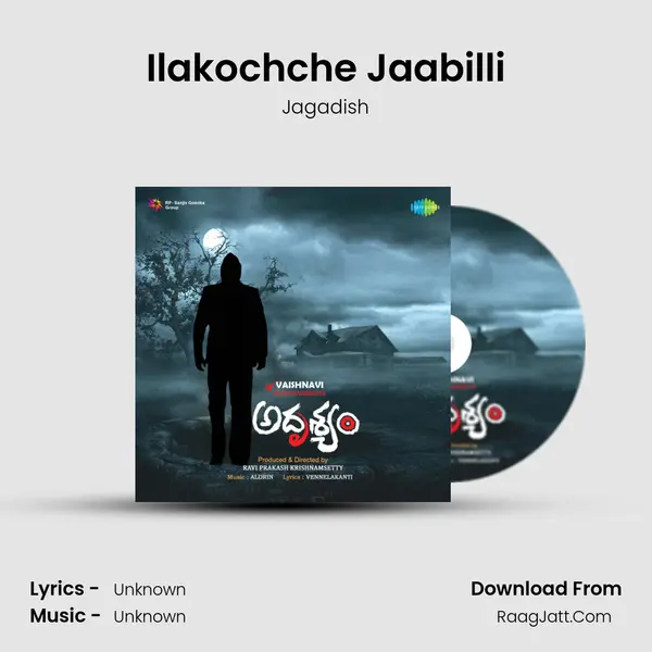 Ilakochche Jaabilli MP3 Song by Jagadish Cover