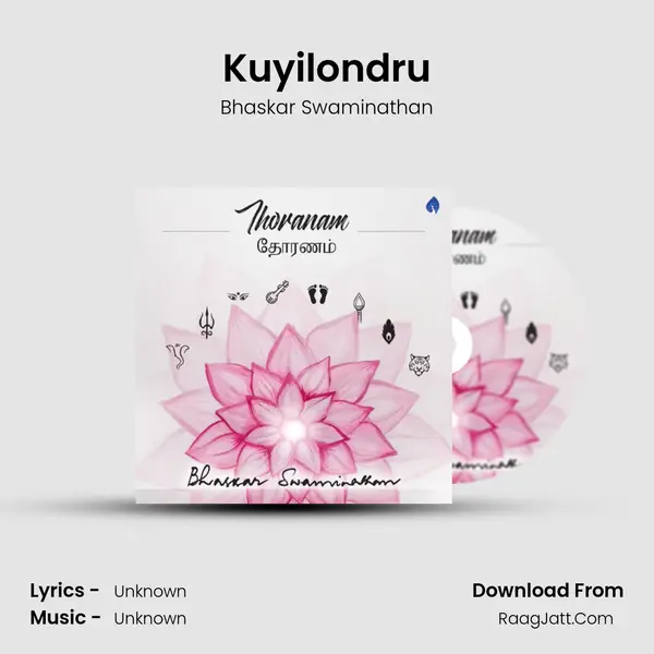 Kuyilondru MP3 Song by Bhaskar Swaminathan Cover