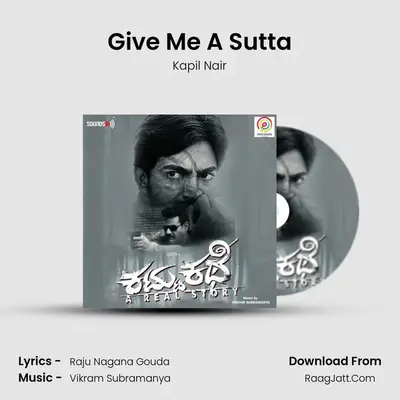 Give Me A Sutta mp3 song