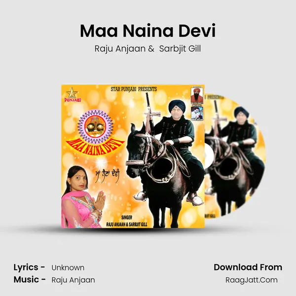 Maa Naina Devi MP3 Song by Raju Anjaan Cover