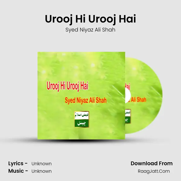 Urooj Hi Urooj Hai - Single - 