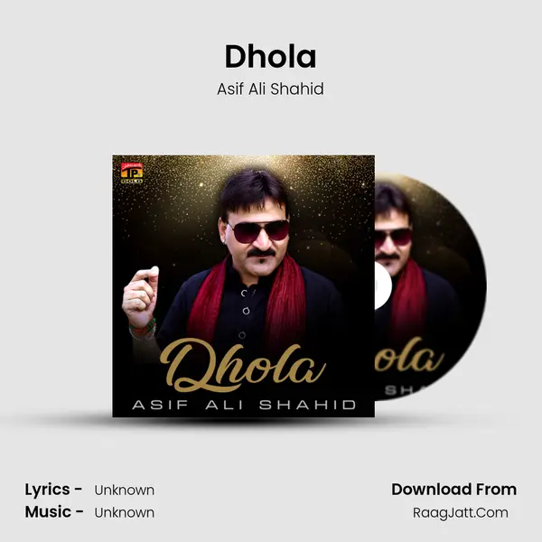 Dhola mp3 song