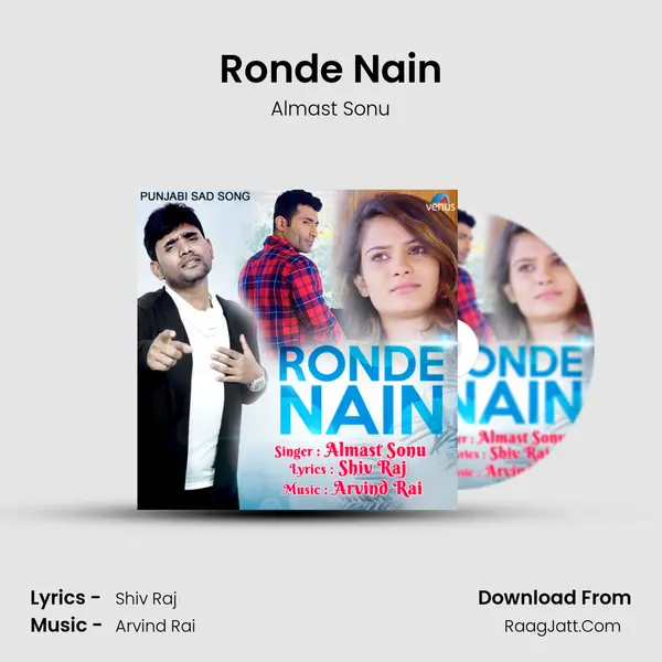 Ronde Nain mp3 song