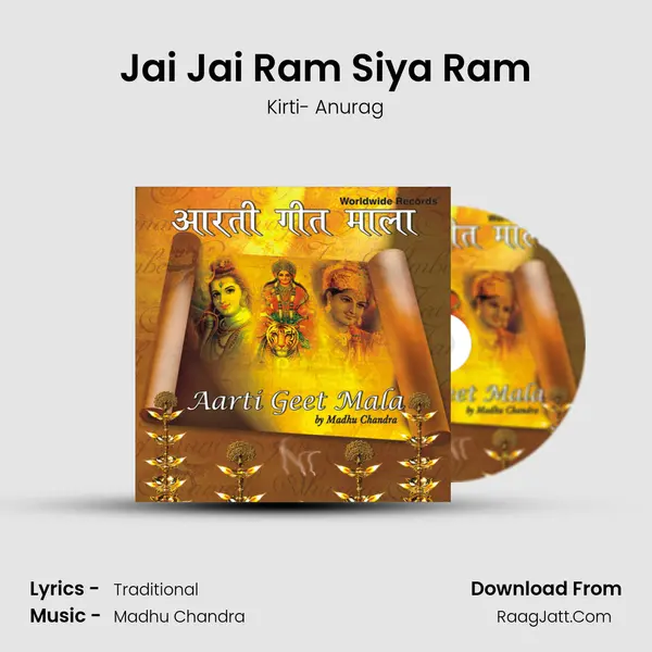 Jai Jai Ram Siya Ram MP3 Song by Kirti- Anurag Cover